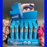 Тушь для ресниц Karite Volume BLUE Mascara 15ml