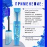 Тушь для ресниц Karite Volume BLUE Mascara 15ml
