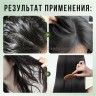 Масло для волос Sadoer Volumizing Rosemary Hair Care Oil 50ml (106)