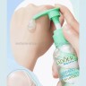 Лосьон для тела Sadoer Avocado Marshmallow Body Lotion 200ml