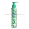 Лосьон для тела Sadoer Avocado Marshmallow Body Lotion 200ml