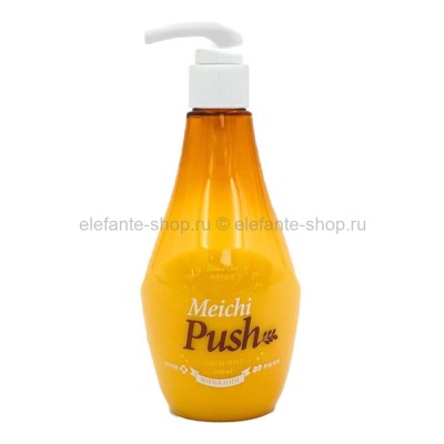 Зубная паста с экстрактом лимона и мяты Hanil Meichi Push Toothpaste Lemon Mint 300ml (51)