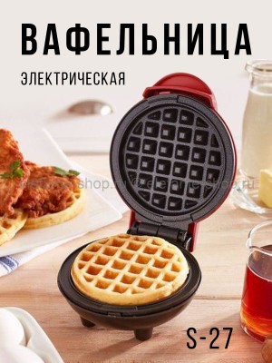 Мини-вафельница круглая S-27 красная (BJ)