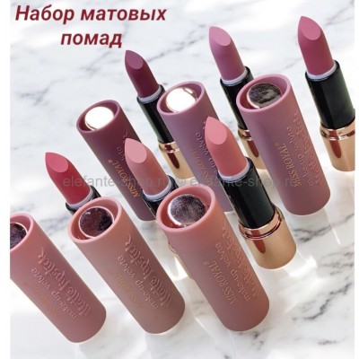 Набор матовых помад