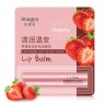 Бальзам для губ Images Strawberry Soft Change Color Lip Balm (13)