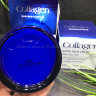 Крем для лица Farmstay Collagen Super Aqua Cream, 80 мл (78)