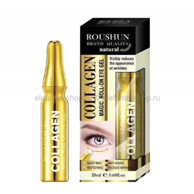Сыворотка для век Roushun Collagen Magic Roll-On Eye Gel 20ml