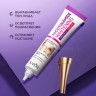 Отбеливающий крем для лица Sadoer Whitening Freckle Face Cream 20g (106)