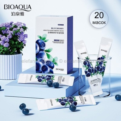Увлажняющие маски с экстрактом черники Bioaqua Blueberry Arbutin Moisturizing Mask, 20 штук (106)