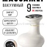 Массажер вакуумный с ИК подогревом S-192 (BJ)