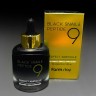 Сыворотка с пептидами FarmStay Black Snail & Peptide 9 Perfect Ampoule 35ml (125)