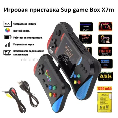 Игровая приставка Sup Game Box X7m Black (15)