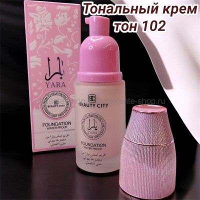 Тональный крем Яра тон 102