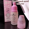Тональный крем Яра тон 102