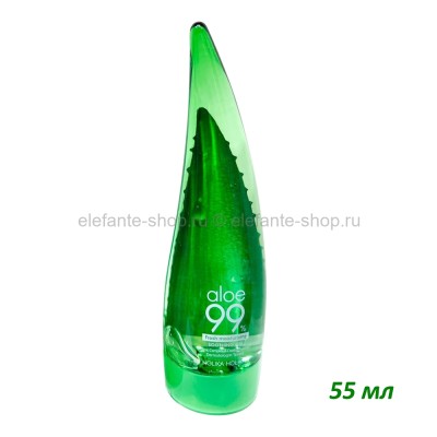 Гель для тела с алое HH Aloe 99% Soothing Gel 55ml (78)