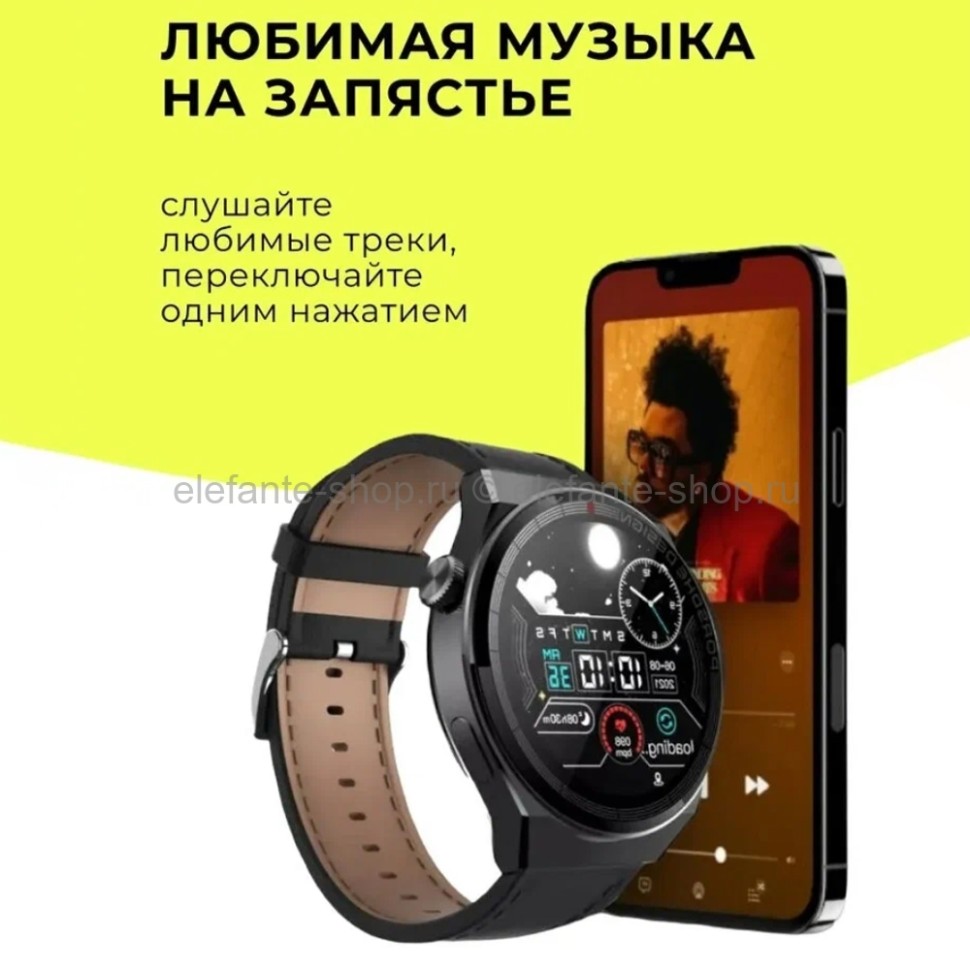 Смарт часы x 5 pro. Smart watch x5 Pro Premium. W O x5 Pro Smart watch. Samsung Smart watch x5 Pro. Умные часы премиум смарт вотч круглые часы.