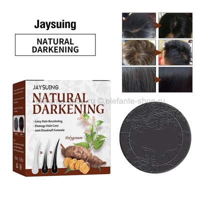 Затемняющее мыло для волос Jaysuing Natural Darkening Shampoo Soap 75g (106)