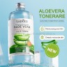 Тонер для лица с экстрактом алоэ Sadoer Aloe Vera Toner 500ml