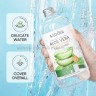 Тонер для лица с экстрактом алоэ Sadoer Aloe Vera Toner 500ml