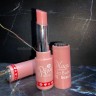Бальзам для губ 3Q Beauty Magic Lip Balm Strawberry (52)