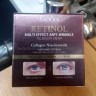 Крем вокруг глаз Sadoer Retinol Multi Effect Eye Cream 35g