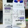 Лифтинг-крем для области шеи и декольте Sadoer Collagen Firming Cream 110ml (13)
