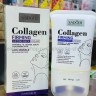 Лифтинг-крем для области шеи и декольте Sadoer Collagen Firming Cream 110ml (13)