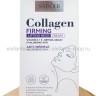Лифтинг-крем для области шеи и декольте Sadoer Collagen Firming Cream 110ml (13)