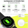 Смарт-часы W&O X5 Pro Smart Watch Silver (15)
